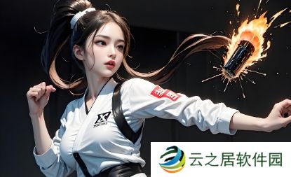 deepseek怎么用于教学